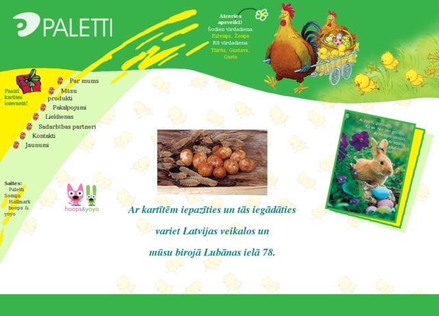 Paletti Rīga, SIA