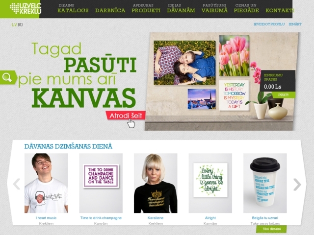 Labdruka, SIA